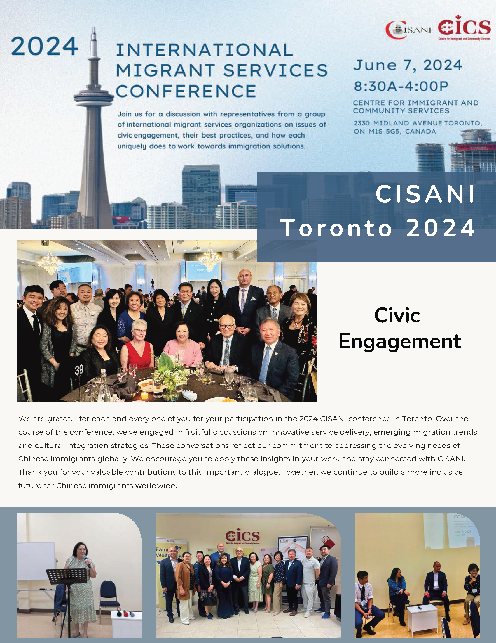 Toronto Conference 2024 Toronto Conference Recap - CISANI